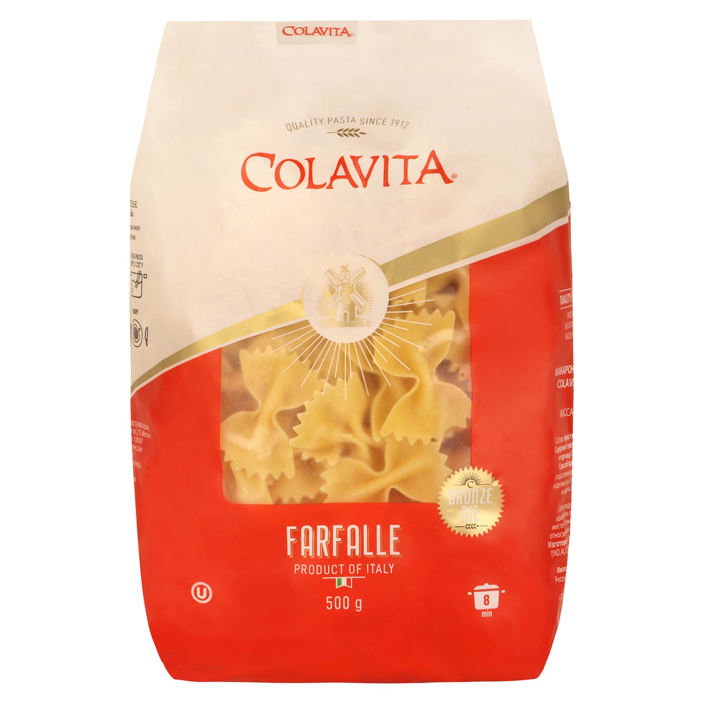 Colavita Farfalle Pasta (500g)