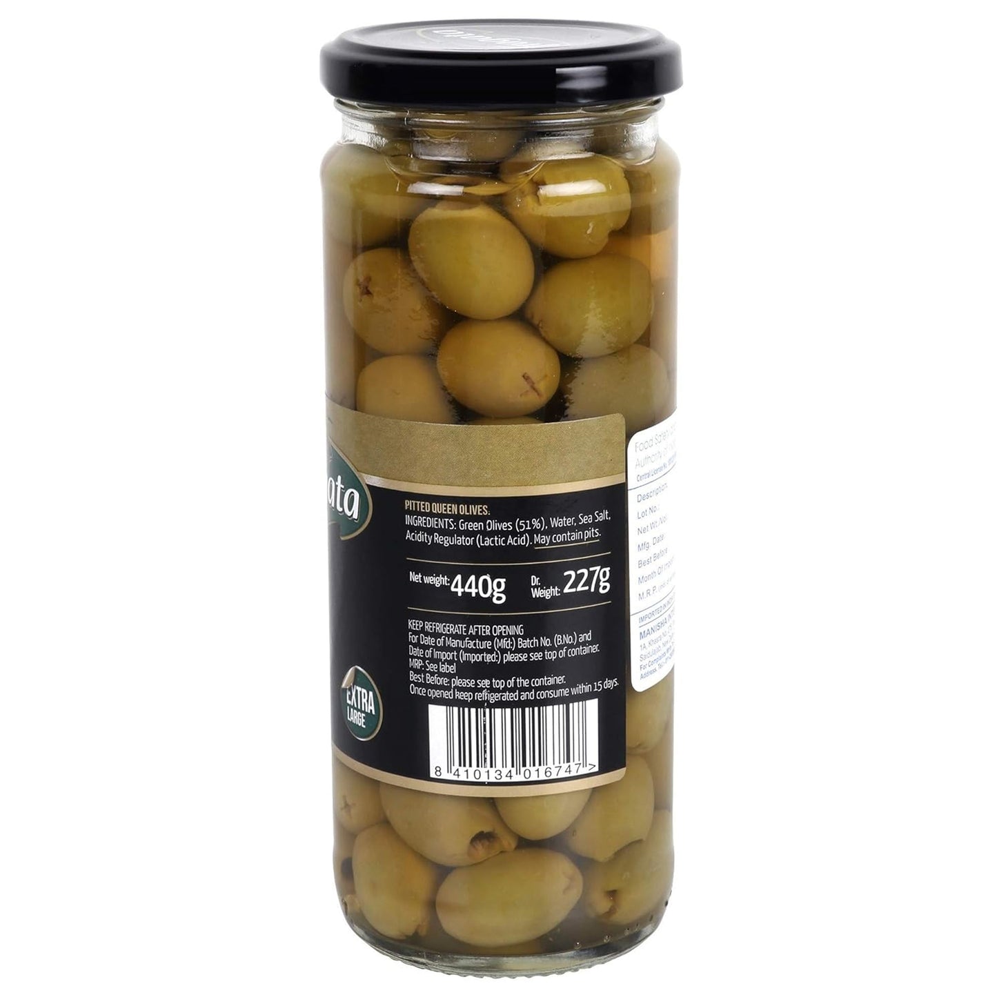 Fragata Green Pitted Olives (440g)